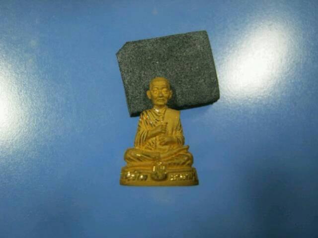 พระประมูล