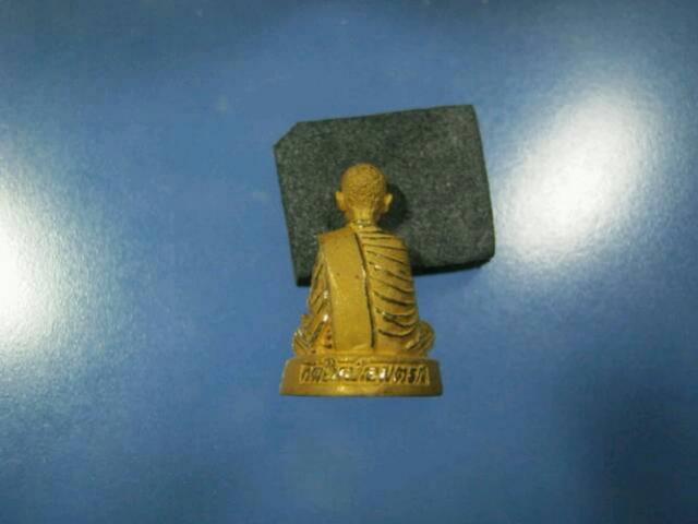 พระประมูล