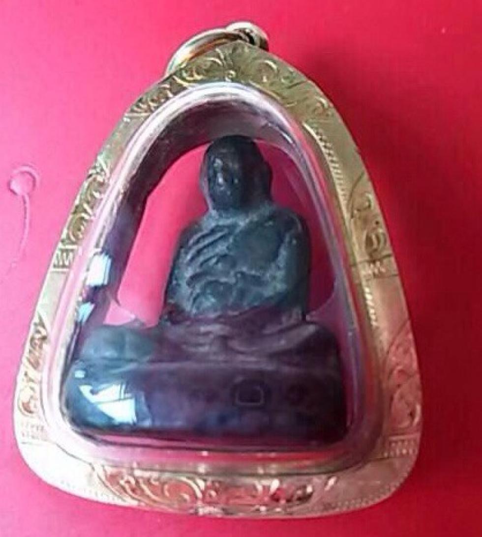 พระภูธร