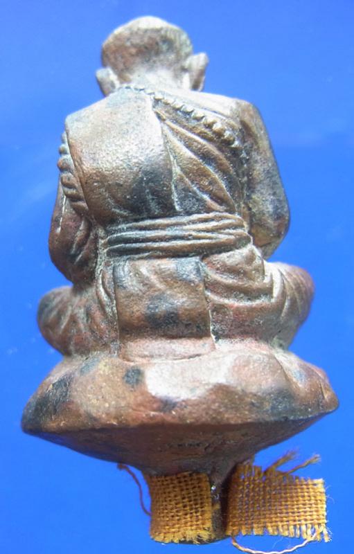 พระภูธร