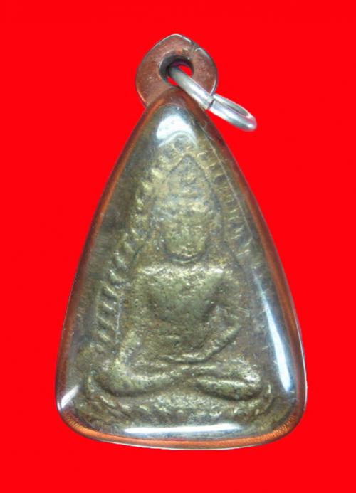 พระภูธร
