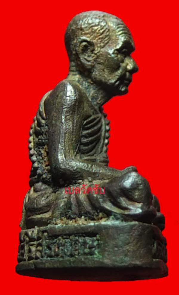 พระภูธร