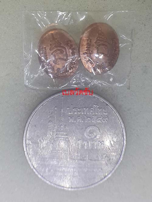 พระภูธร