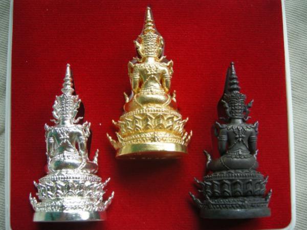 พระประมูล
