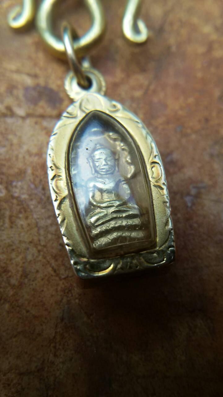 พระภูธร