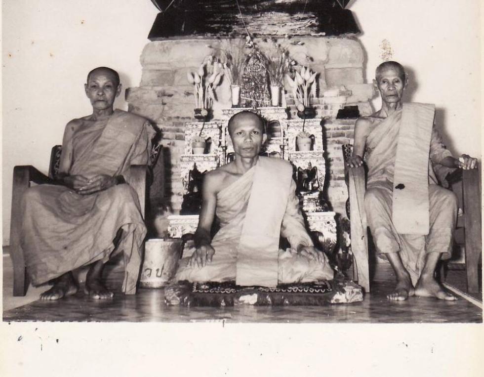พระภูธร