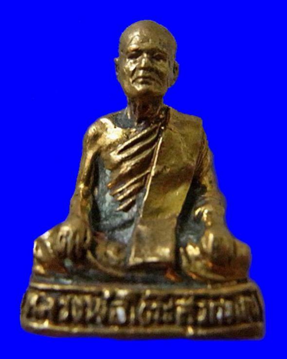 พระภูธร