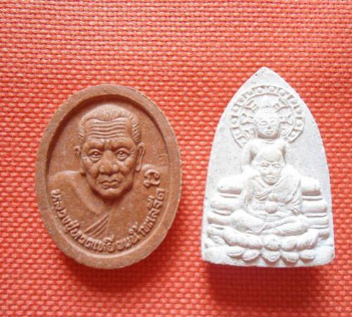 พระภูธร