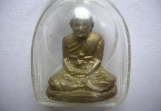 พระประมูล