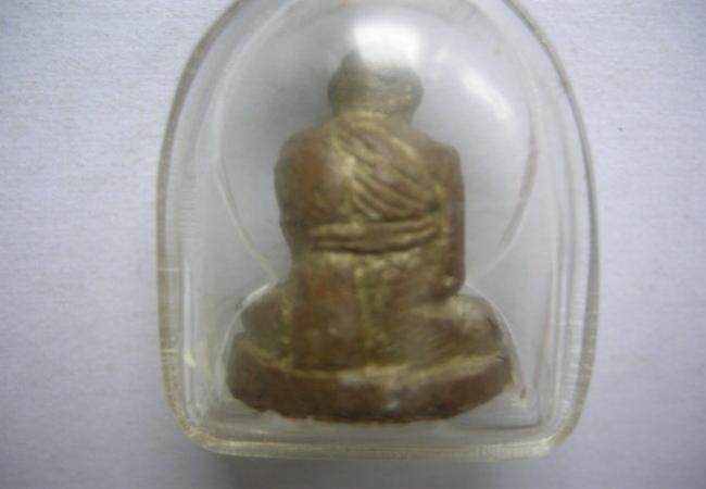 พระประมูล