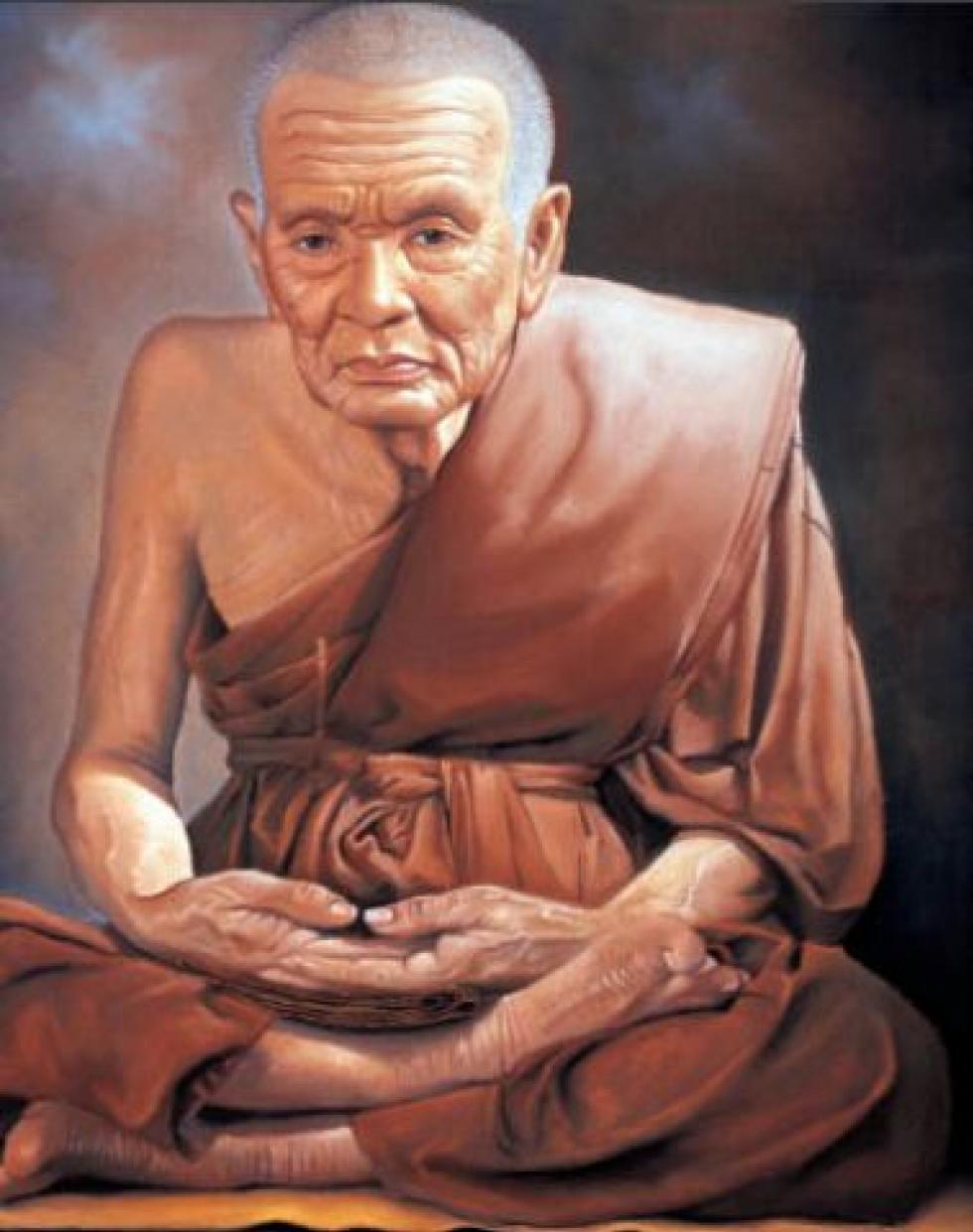 พระภูธร