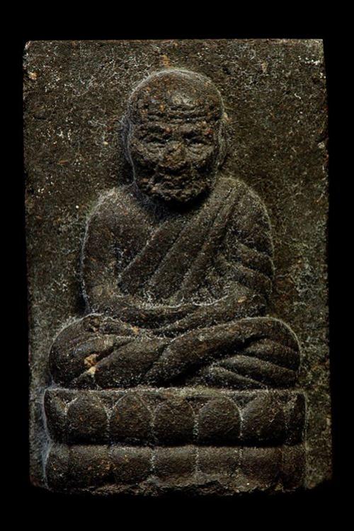 พระภูธร