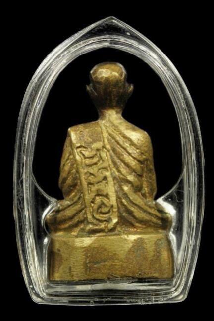 พระภูธร