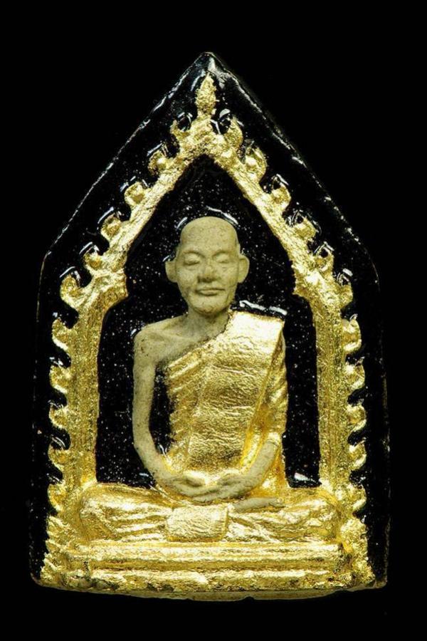 พระภูธร