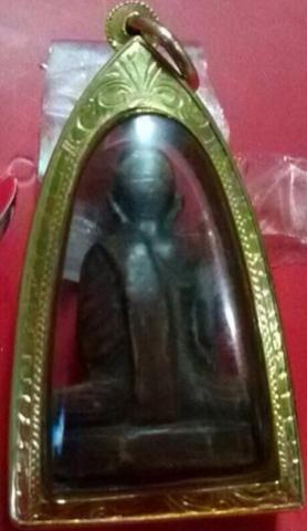 พระภูธร