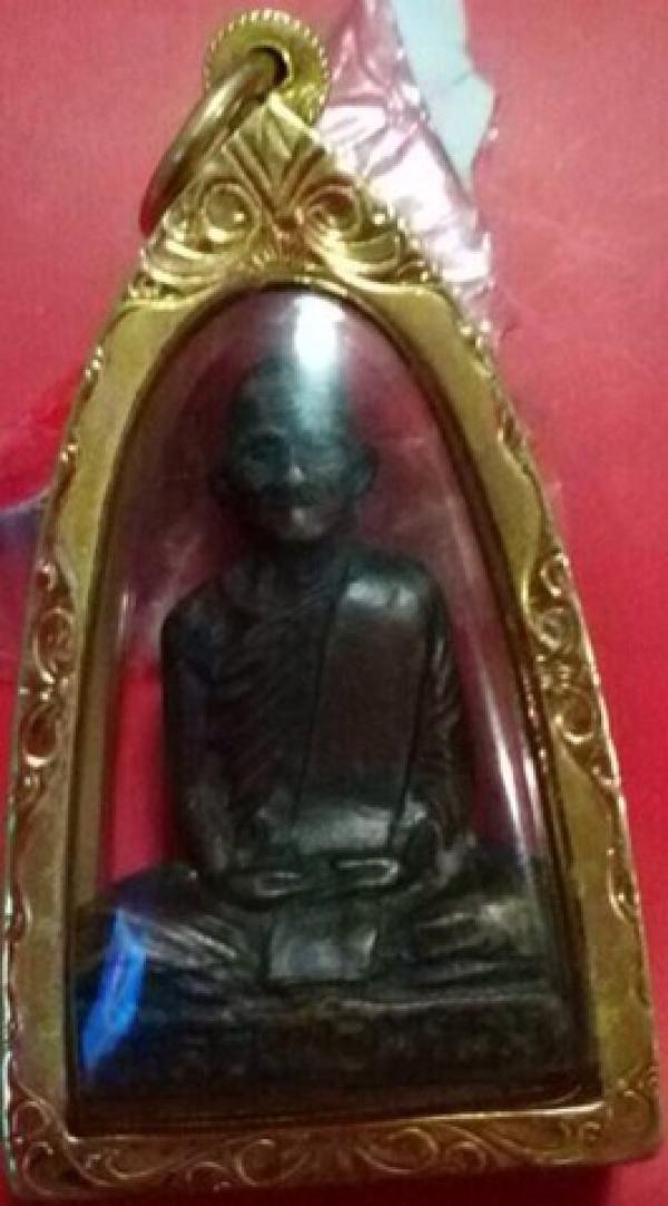 พระภูธร
