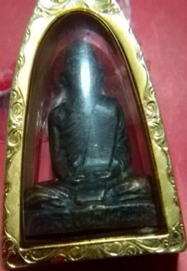 พระภูธร