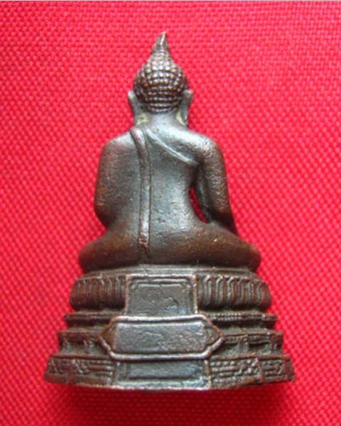พระภูธร