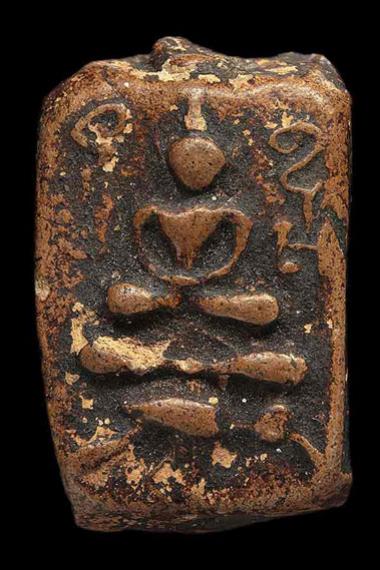 พระภูธร