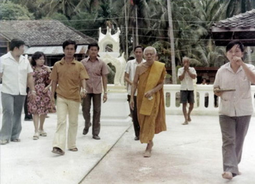 พระภูธร