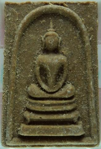 พระประมูล