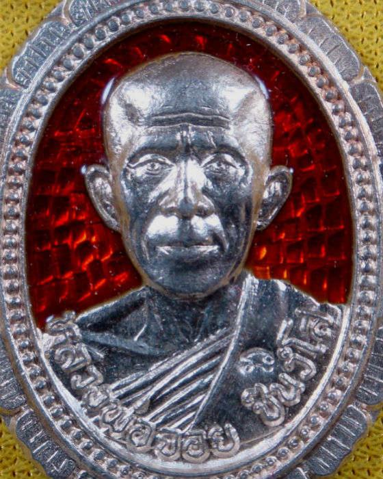 พระภูธร