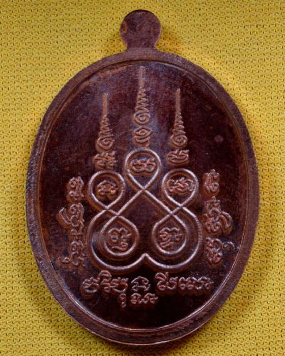 พระภูธร