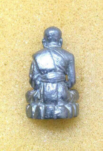 พระประมูล