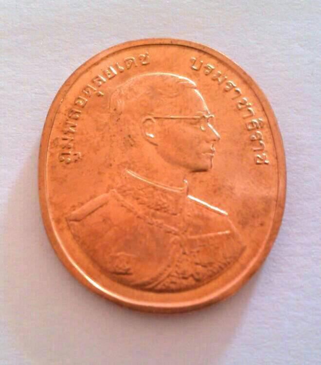 พระประมูล