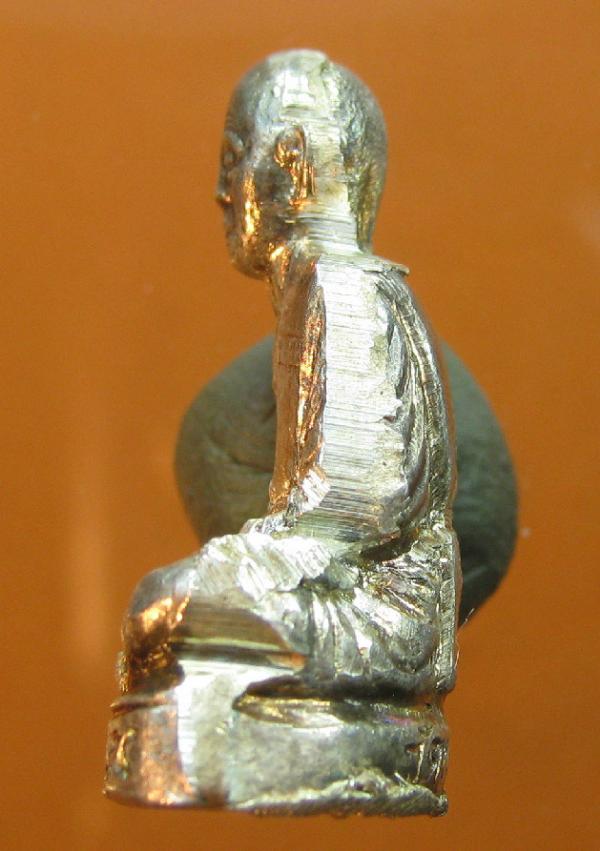 พระภูธร