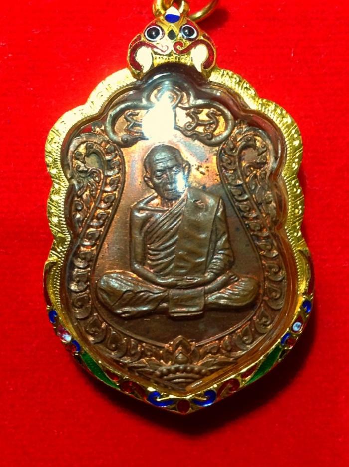 พระภูธร