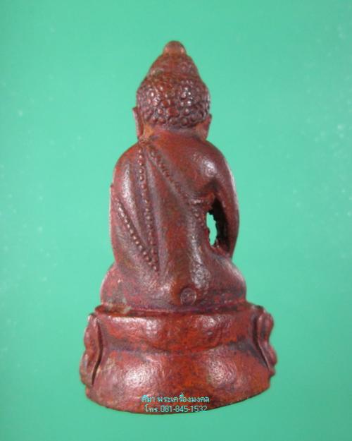 พระภูธร