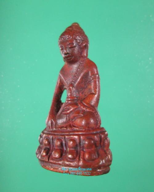 พระภูธร