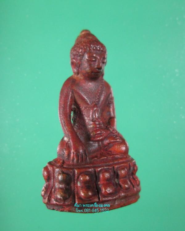 พระภูธร