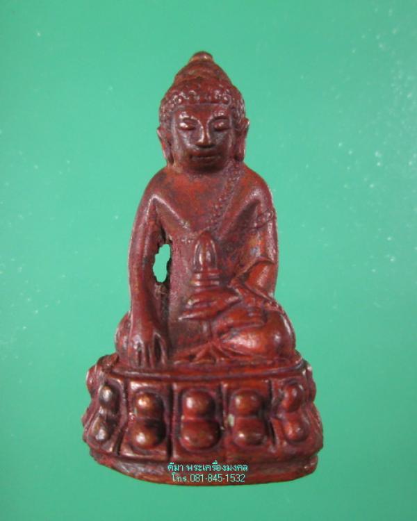 พระภูธร