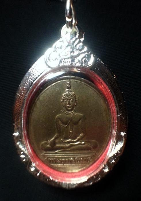 พระภูธร