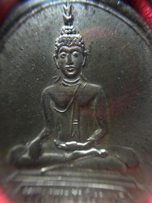 พระภูธร