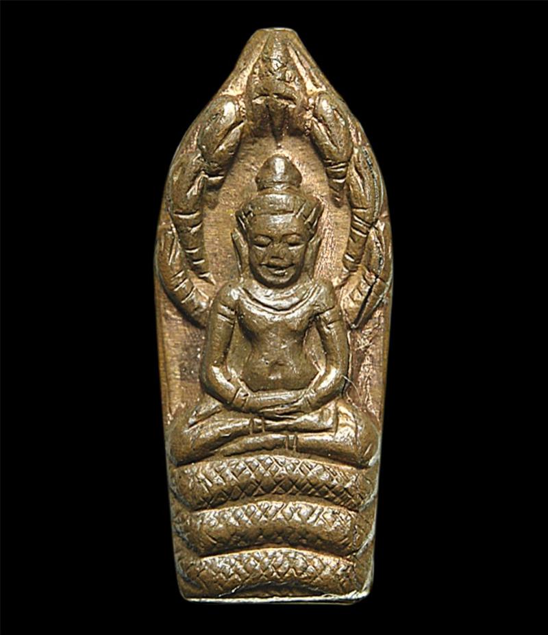 พระภูธร