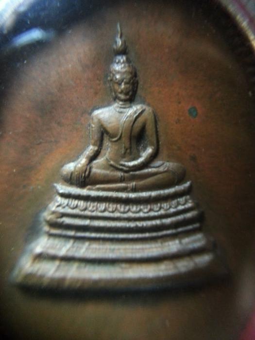 พระภูธร