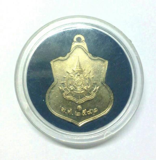 พระภูธร