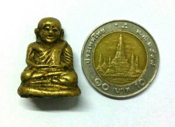 พระภูธร