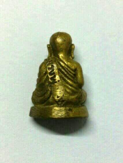 พระภูธร