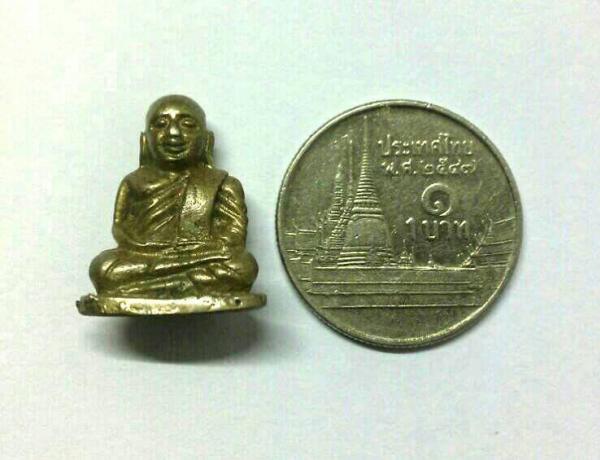 พระภูธร