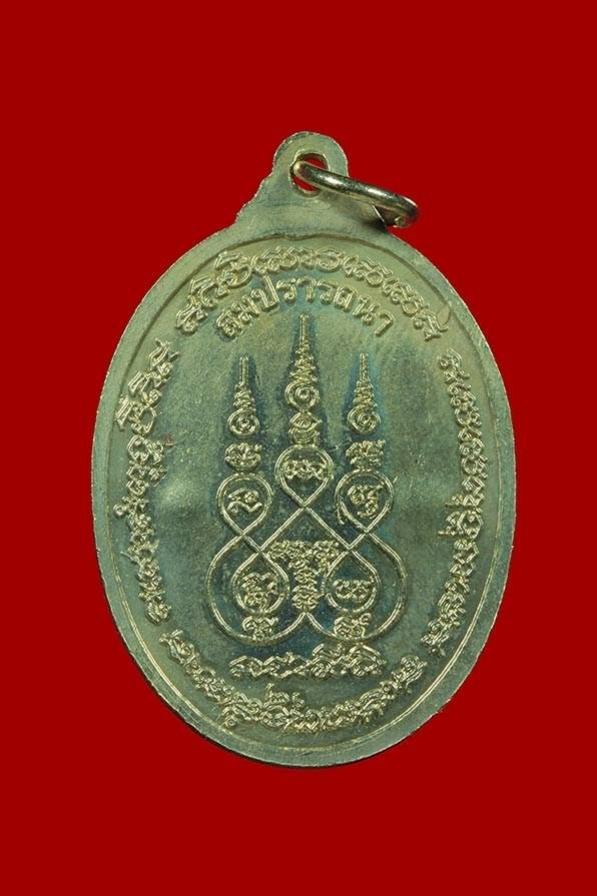 พระภูธร