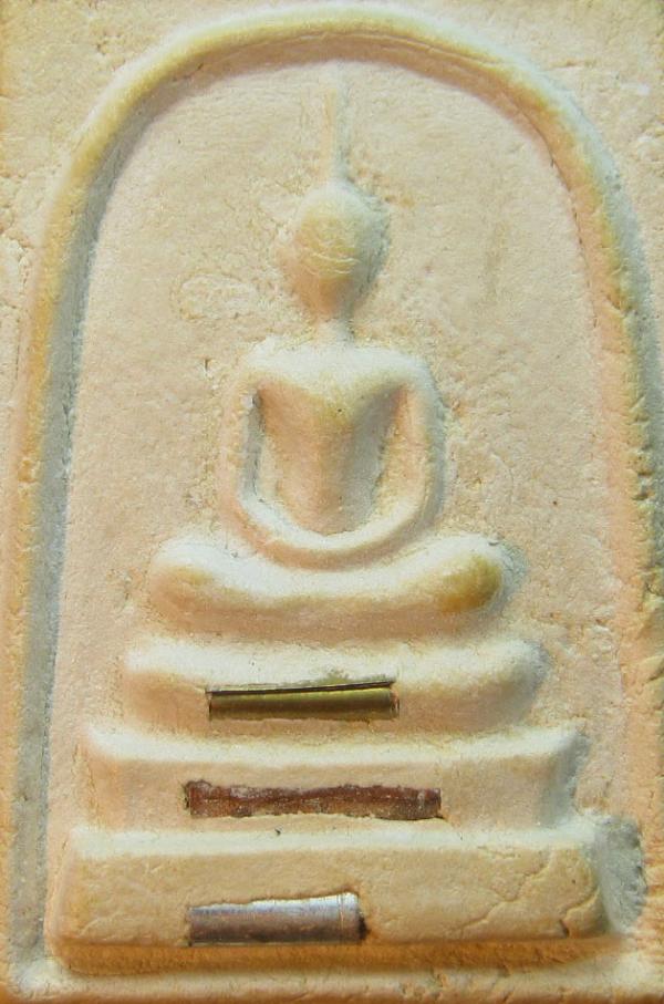 พระภูธร