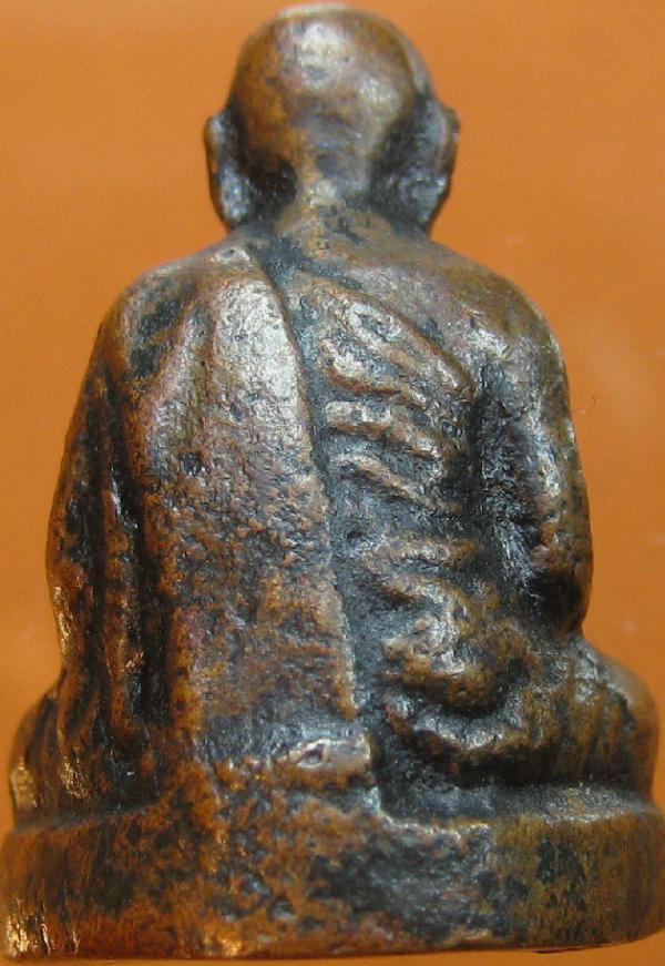 พระภูธร