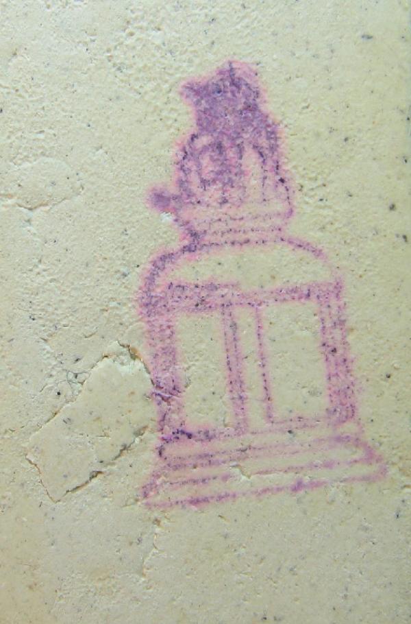 พระภูธร