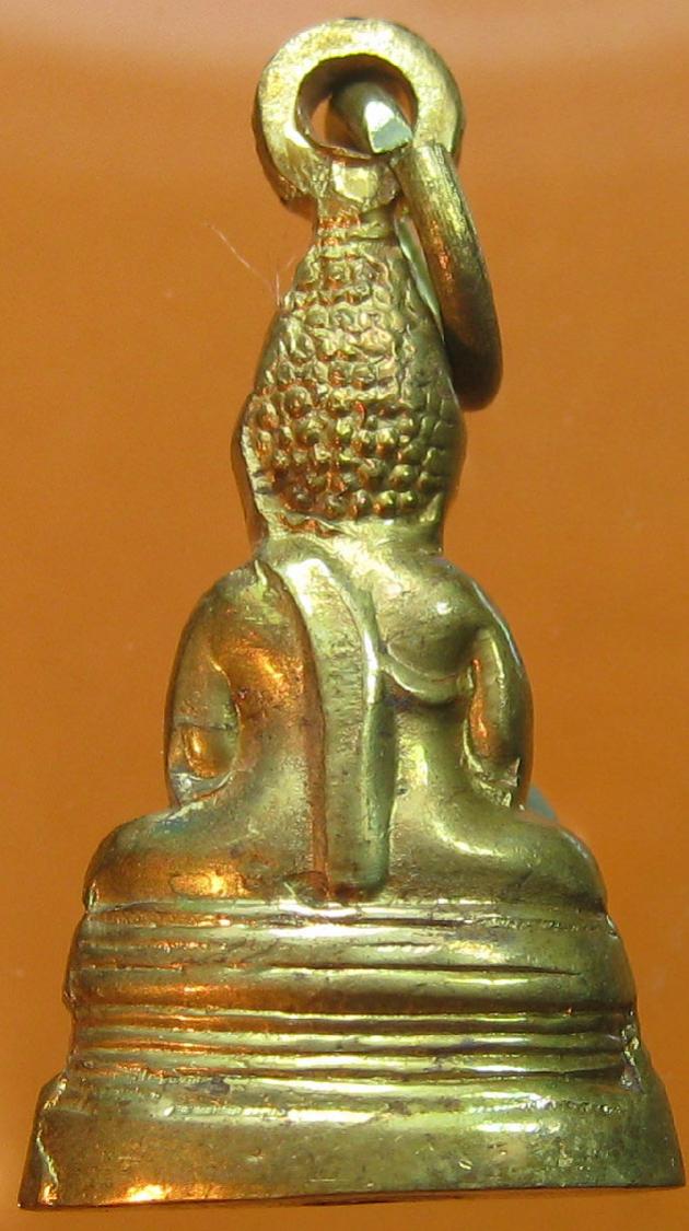 พระภูธร