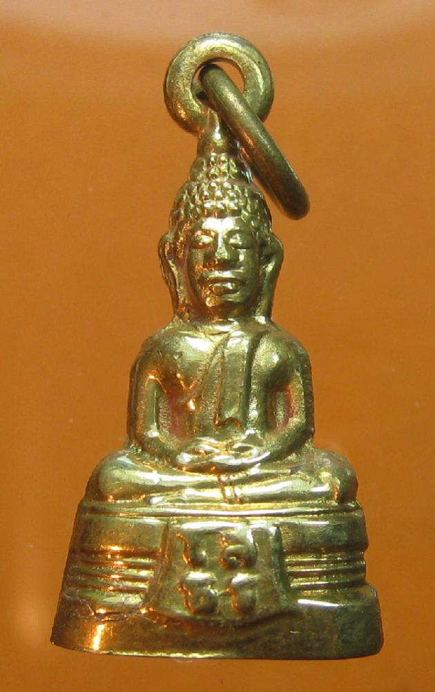 พระภูธร