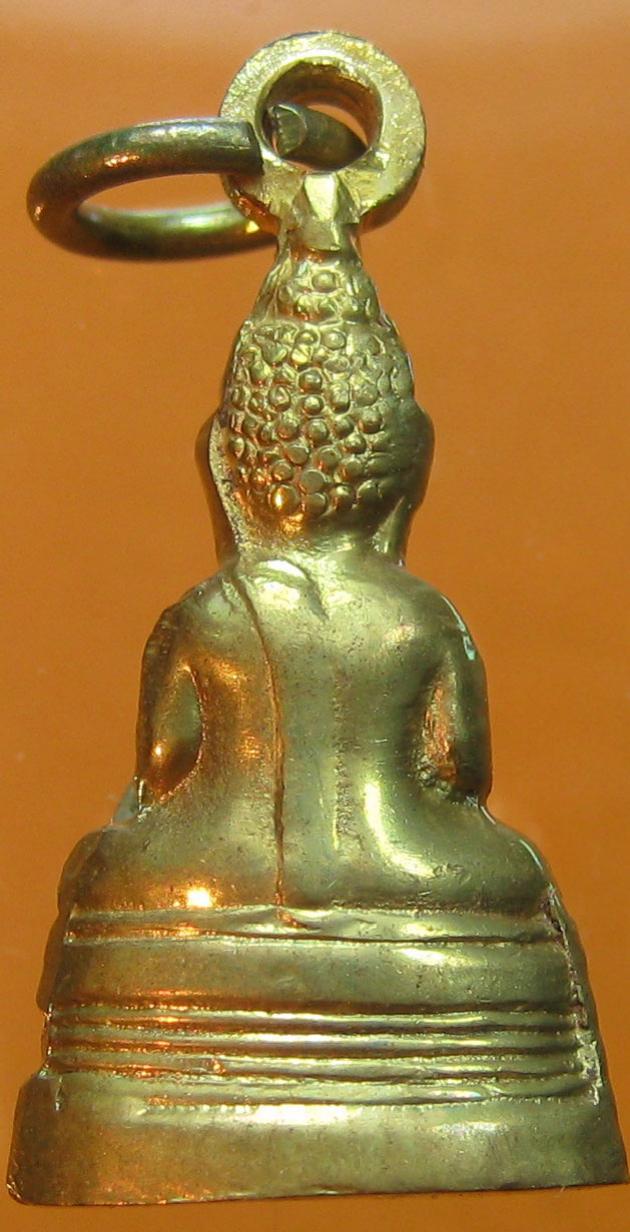พระภูธร